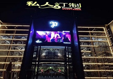 德城中低档荤素KTV少爷会所体验-私人定制KTV消费荤素点评