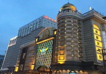 德城最大顶级出名高端豪华KTV会所-皇冠伯爵KTV顶级体验点评